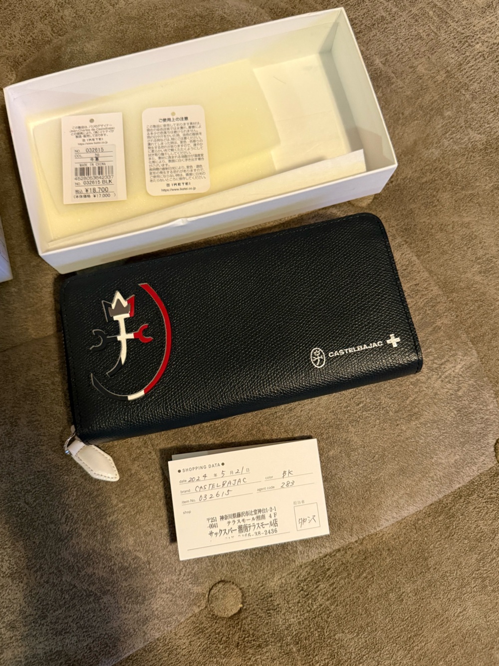 Castelbajac "Carnet" Round Zipper Long Wallet